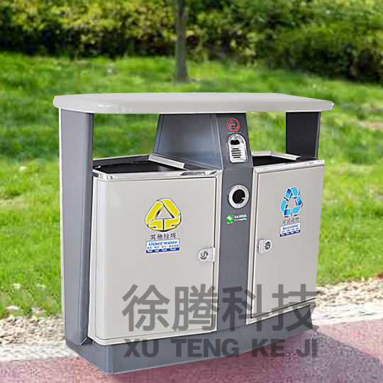 景區(qū)分類(lèi)垃圾桶