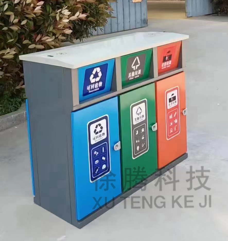 三分類(lèi)果皮箱.jpg