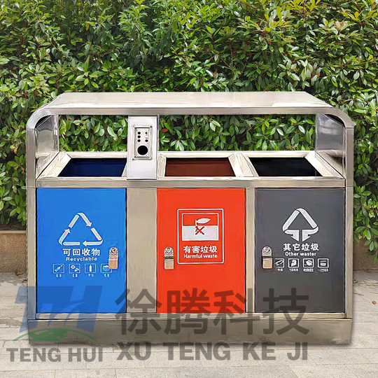 三分類(lèi)不銹鋼垃圾桶.jpg 三分類(lèi)不銹鋼垃圾桶.jpg